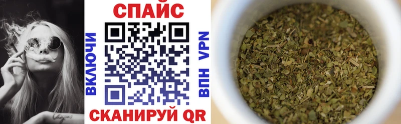 мега как войти Зея Бутират 99%