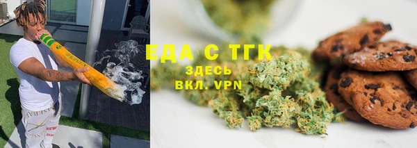 кокаин колумбия Абинск