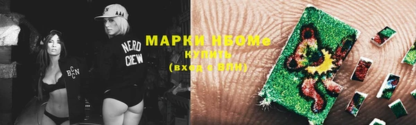 мдма Покров