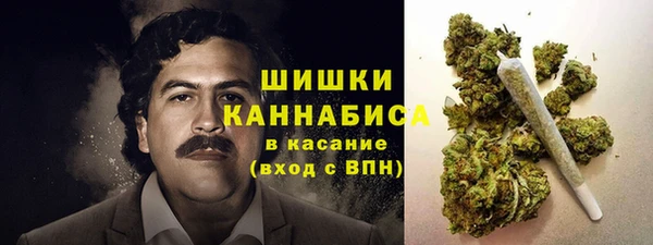 мефедрон VHQ Покачи
