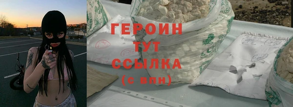 твердый Абдулино