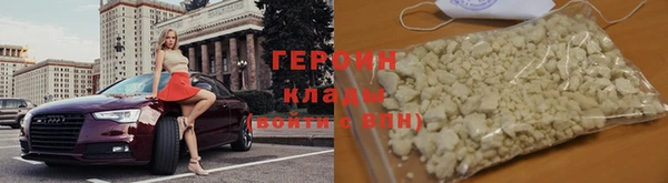твердый Абдулино