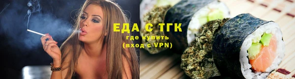 твердый Абдулино