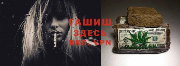 мдма Покров