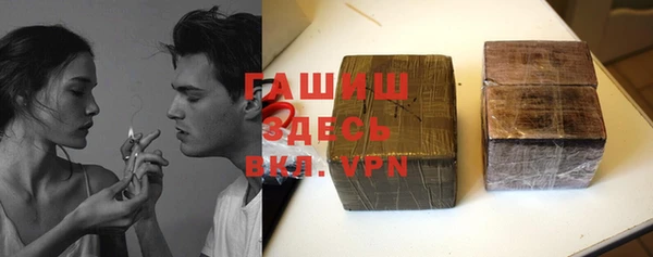 эйфоретик Абаза
