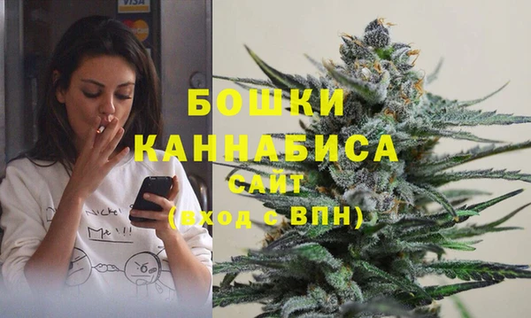 мдма Покров