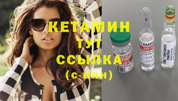 кокаин колумбия Абинск