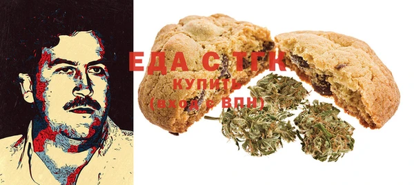 твердый Абдулино