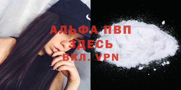 мдма Покров