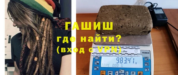 мдма Покров