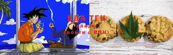 кокаин колумбия Абинск