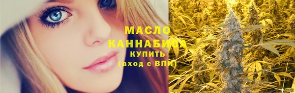 эйфоретик Абаза
