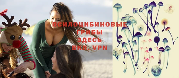 кокаин колумбия Абинск