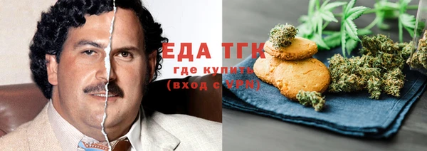 твердый Абдулино