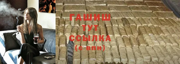 кокаин колумбия Абинск
